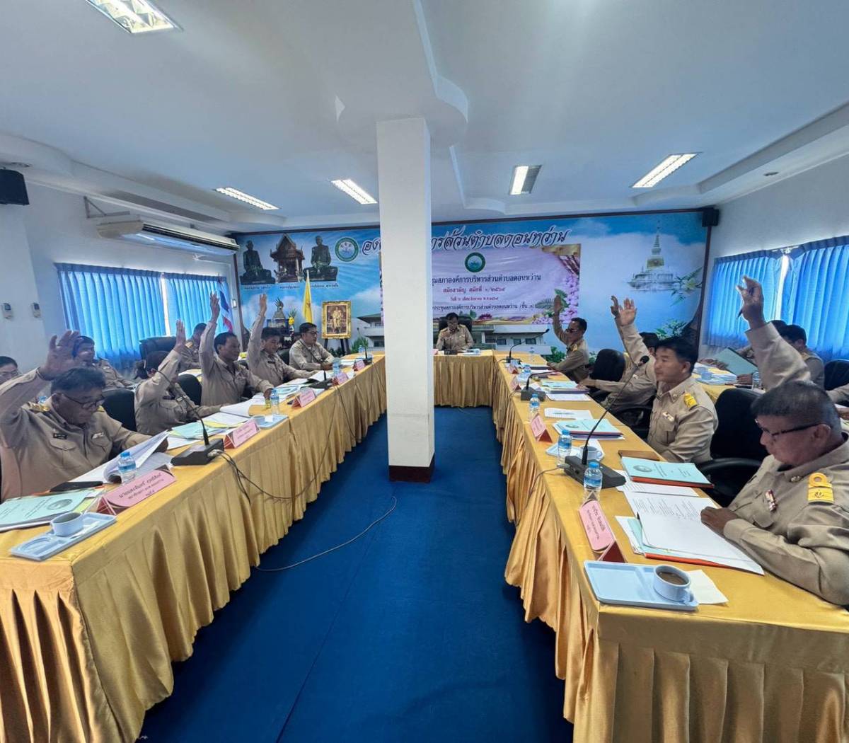 กิจกรรมการประชุมสภาองค์การบริหารส่วนตำบลดอนหว่าน สมัยสามัญ สมัยที่ 3/2569