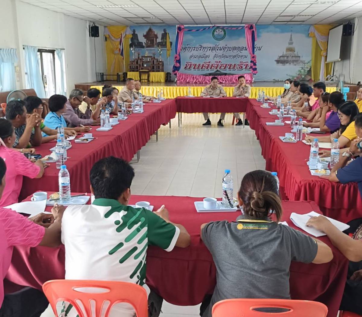 ร่วมประชุมเพื่อเตรียมความพร้อมในการจัดโครงการสืบสานประเพณีลอยกระทง ประจำปี 2568