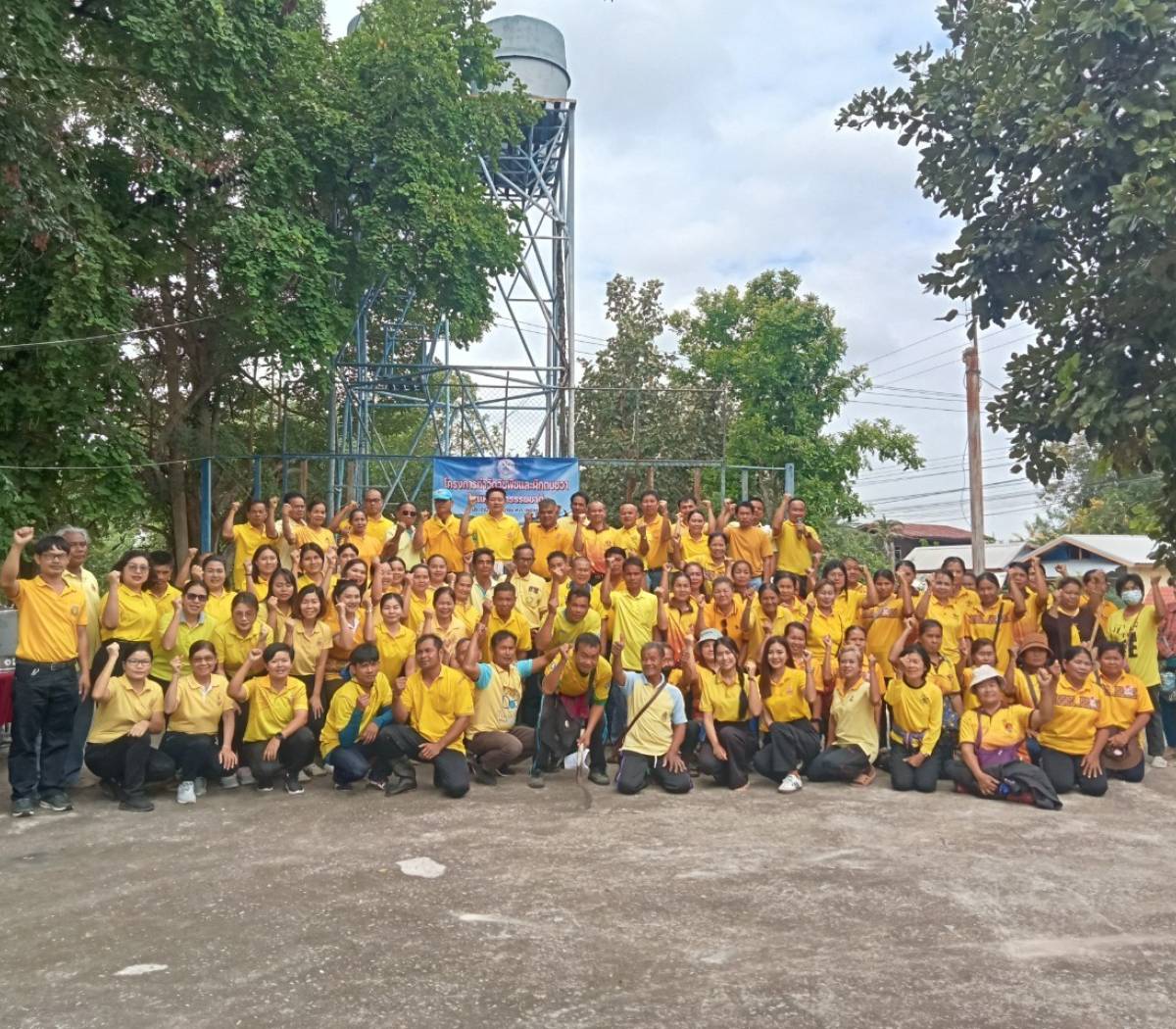 โครงการกำจัดวัชพืชและผักตบชวาในแหล่งน้ำธรรมชาติ ประจำปีงบประมาณ พ.ศ.2568