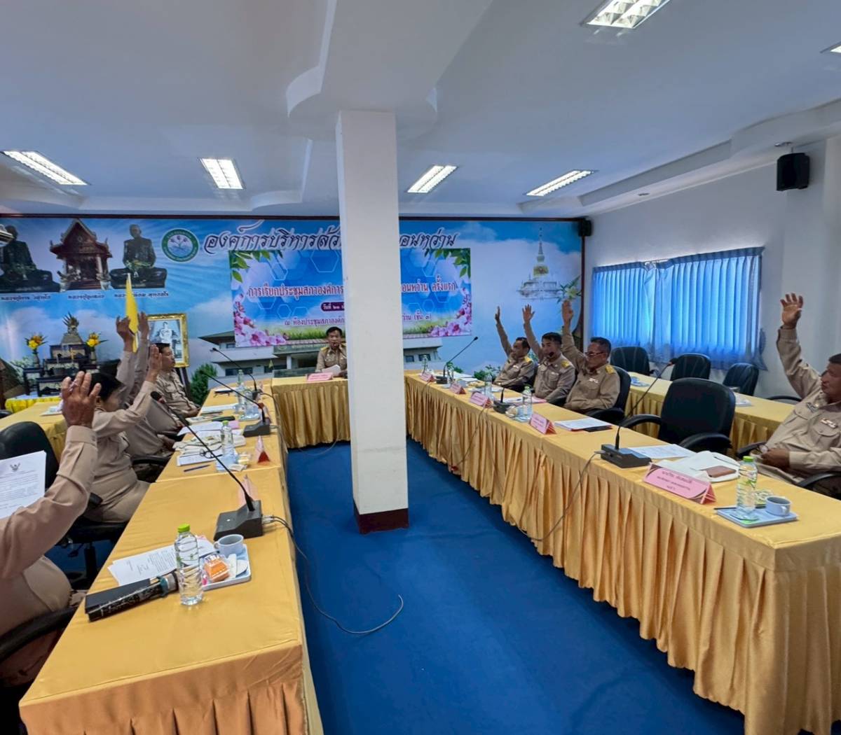 การเรียกประชุมสภาองค์การบริหารส่วนตำบลดอนหว่าน ครั้งแรก