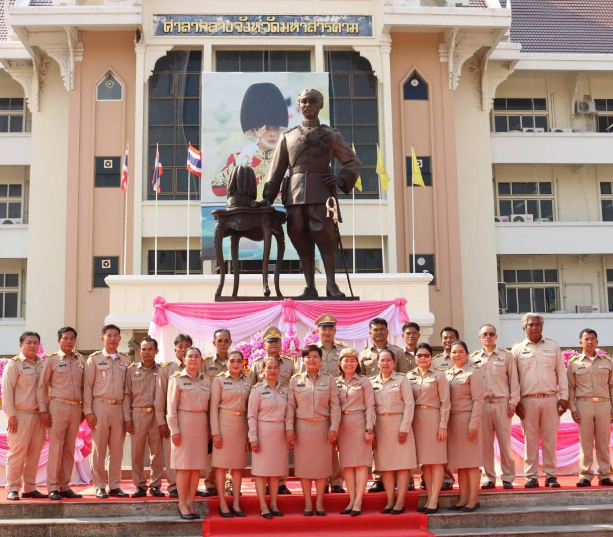 กิจกรรมวันท้องถิ่นไทย ประจำปี พ.ศ. 2569